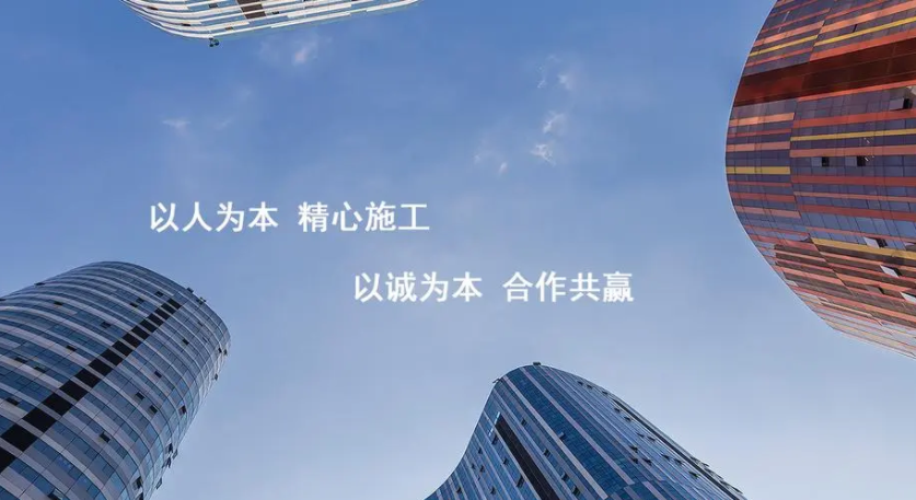 青海省住房和城乡建设厅关于进一步加强建设工程企业资质审批管理工作的通知